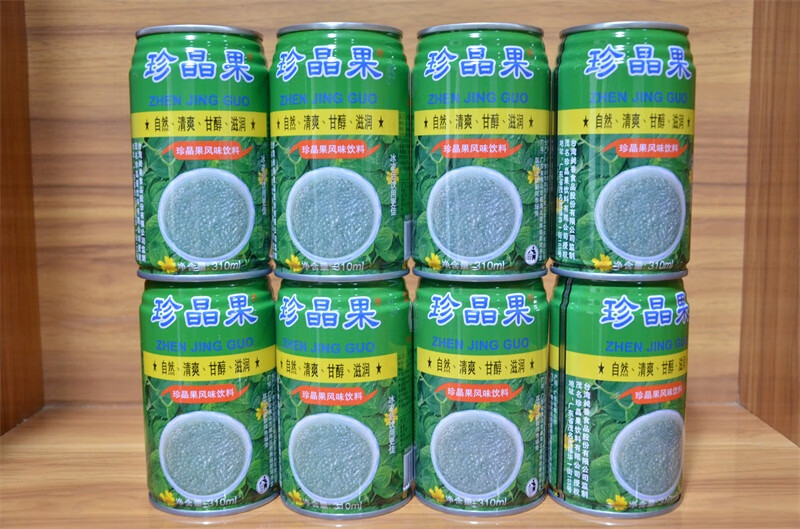 珍晶果 310ml*12罐 宜宾风味饮料台杰奇亚籽饮料火锅饮品 珍晶果8罐