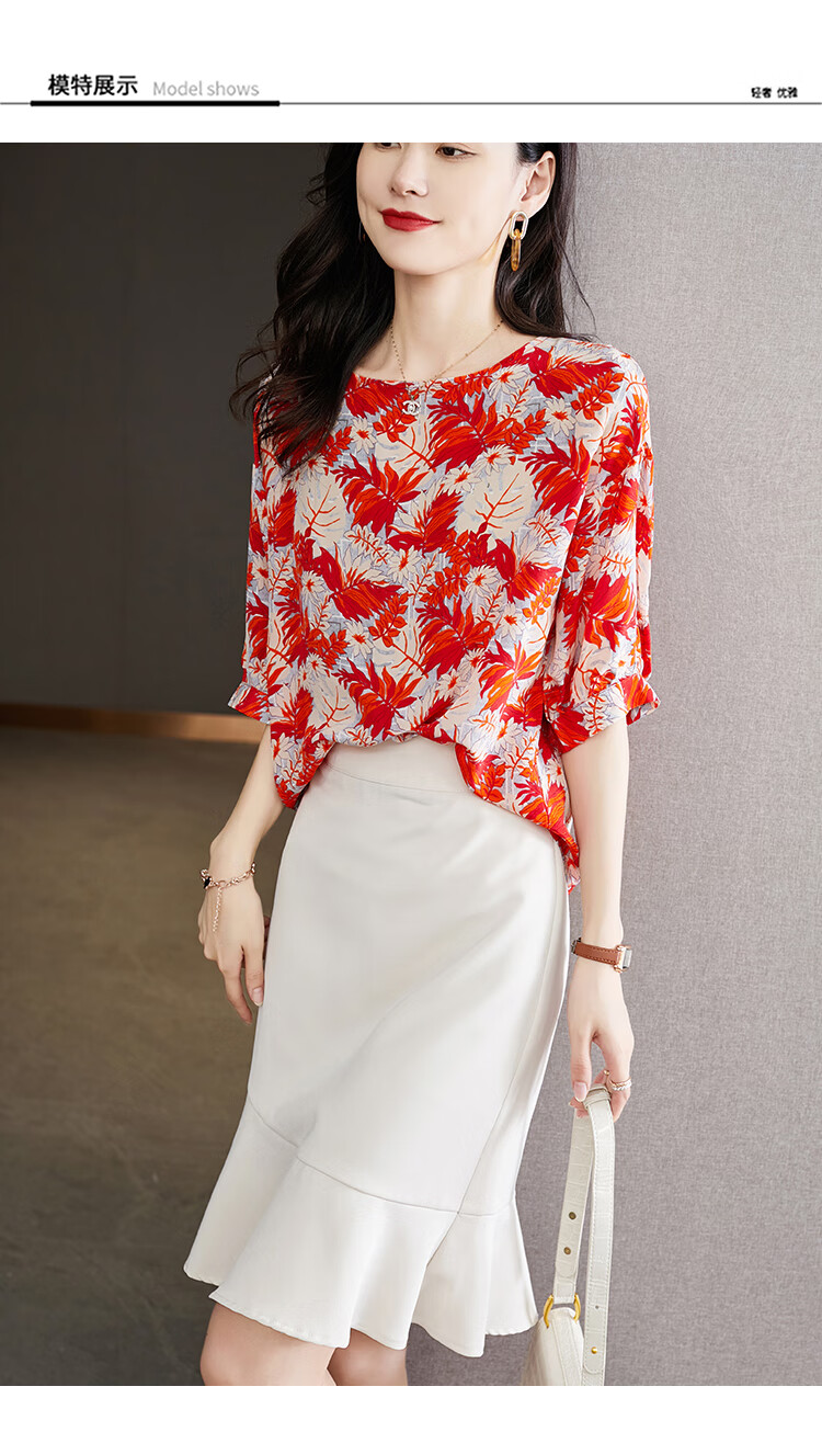 高档品牌真丝衬衫女夏季2022年新款桑蚕丝女士t恤短袖气质印花上衣女