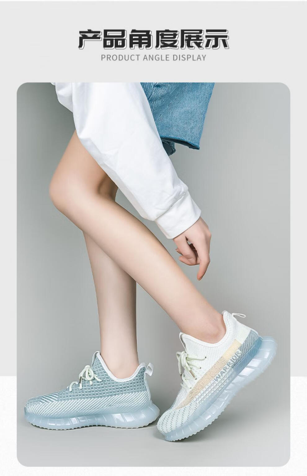 回力女款椰子鞋2022新款潮夏季透气网面休闲鞋轻便百搭飞织运动跑步