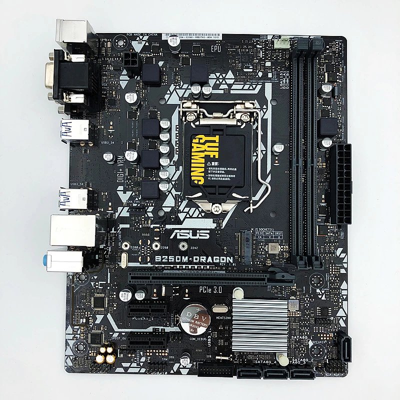 全新华硕主板b250m-k/j/a/v/plus/kylin/pixiu 1151针 电脑主板 黄色