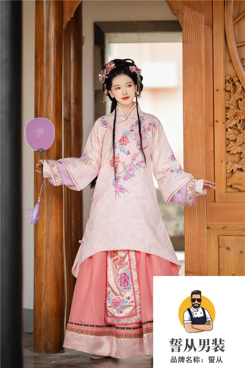 古代服装女清朝旗服复古中式婚礼喜娘服复袖古装格格服摄影中国风晚清