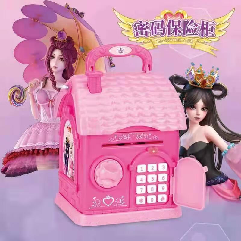 叶罗丽多功能书包存钱罐保险柜密码箱玩具储蓄男女孩生日礼物新品叶