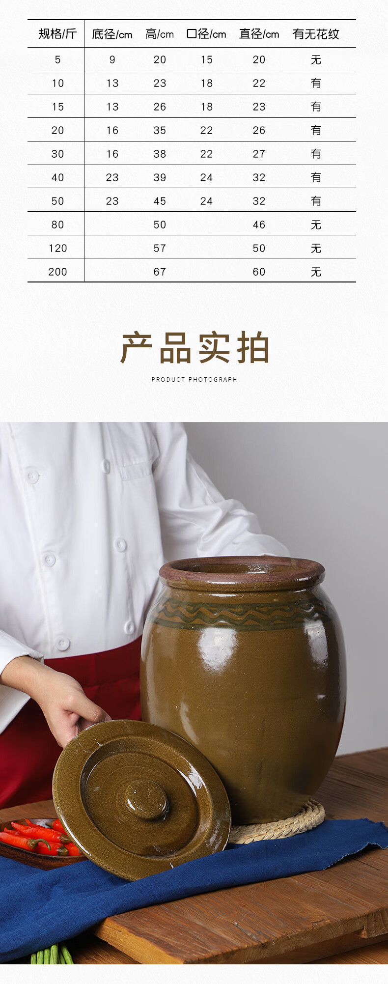 腌菜坛子小型腌菜罐家用腌咸菜缸陶瓷腌肉坛子老式小水缸腌酸菜小型