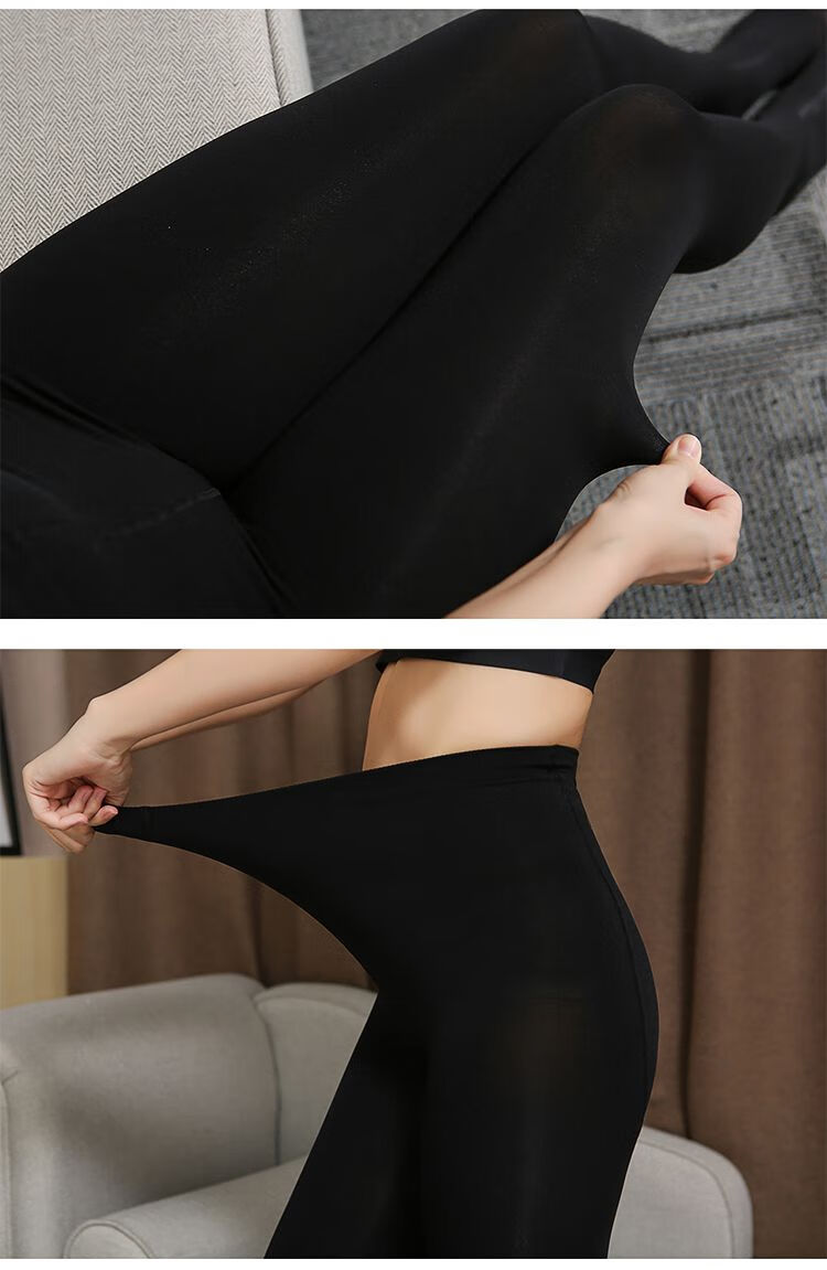菠萝袜高腰连裤袜女加肥防勾丝中厚加档春秋长筒袜薄款打底袜 1条黑色