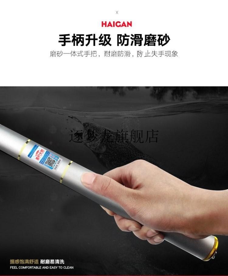 迪迦鱼竿迪迦海竿套装远投竿抛竿钓鱼竿海钓竿甩杆钓竿鱼杆海杆鱼轮竿