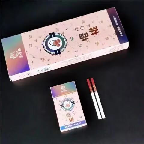 水果味薄荷味520草莓爆珠茶烟女生细支网红许愿烟女生抽的烟买5份多发