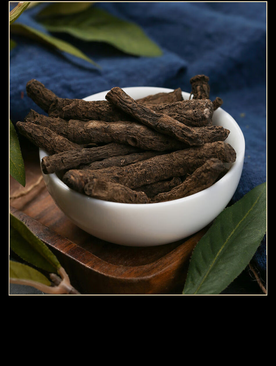 仙茅草仙茅根中药仙茅仙灵脾独角新鲜仙茅茶泡茶泡酒滋补罐装 【仙茅