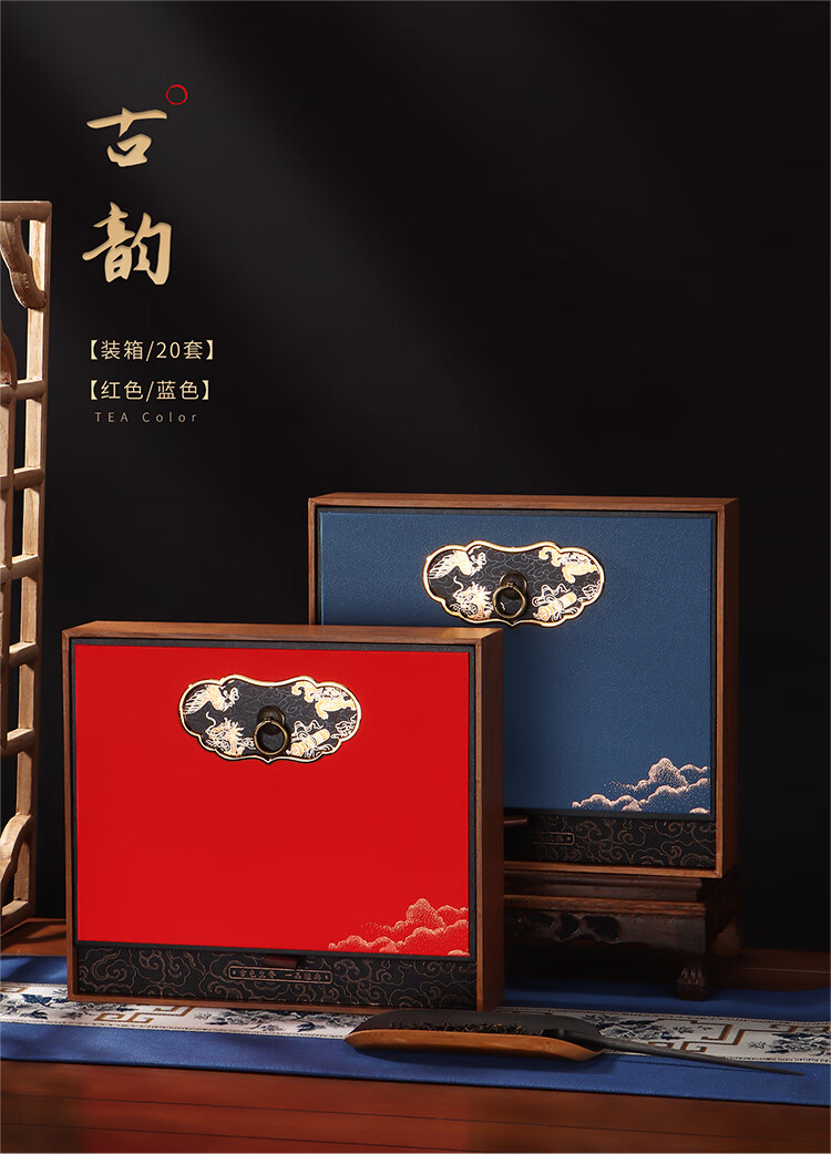 大益普洱茶礼盒空盒 普洱茶礼盒空盒春节357克双饼茶叶包装盒大益普洱