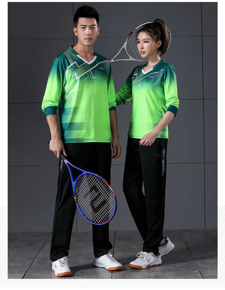 秋季运动服长袖乒乓球气排球训练运动服 k9801裤男长裤 m【图片 价格