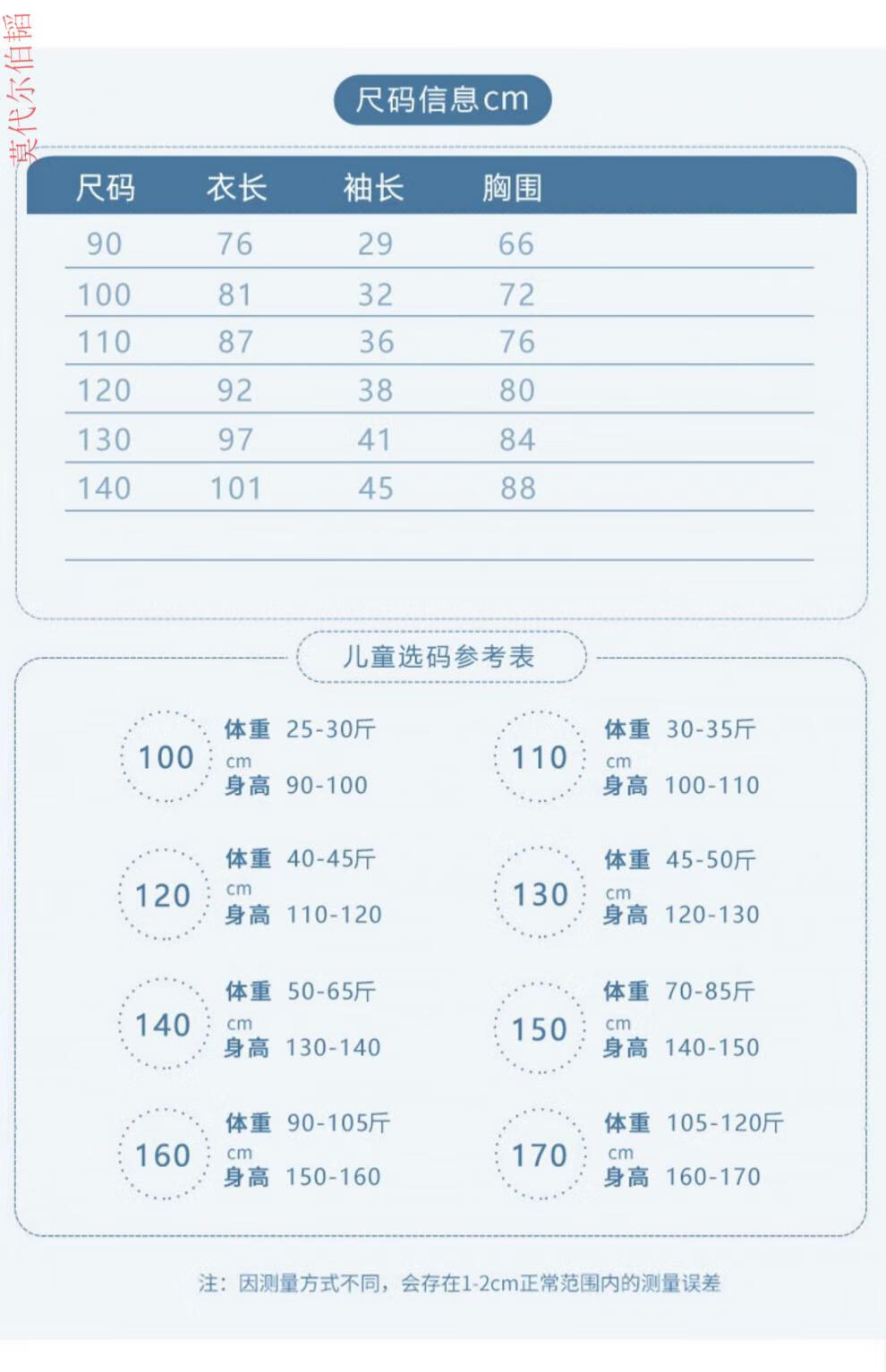 b6785b784f04bb13.jpg