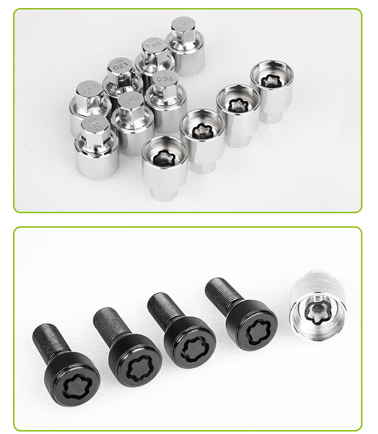 适用宝马防盗螺丝套筒拆卸工具头轮胎5系x1车轮3系x3神器钥匙汽车