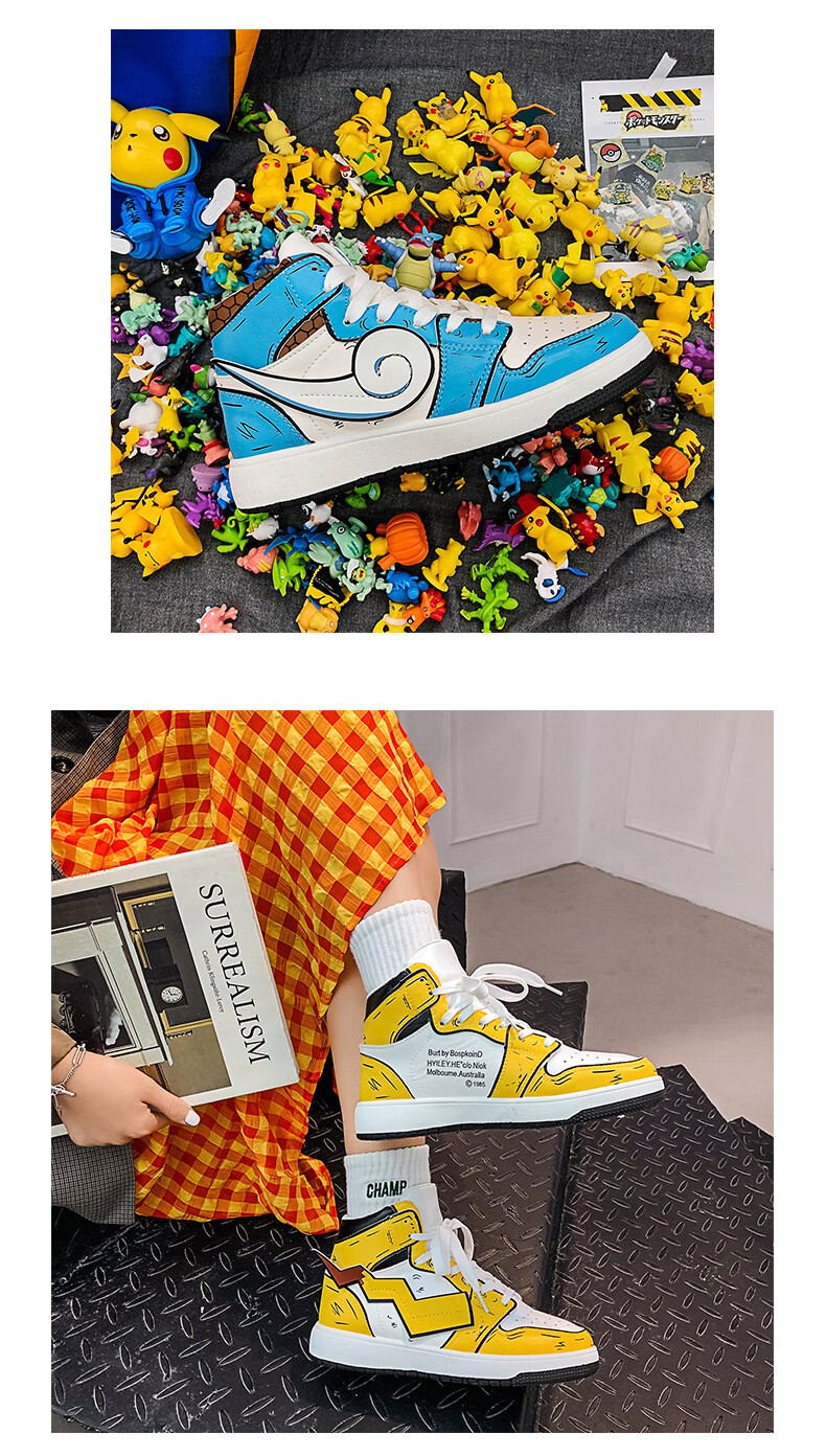 皮卡丘aj联名空军一号高帮女鞋杰尼龟鞋子女韩版潮流板鞋篮球鞋 黑色