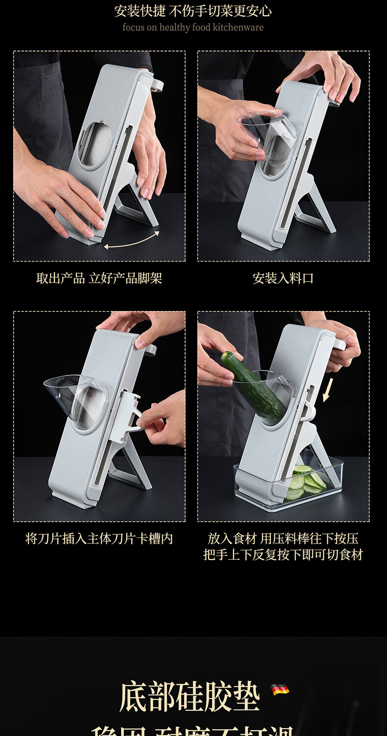 雅迎多功能切菜机神器切片土豆丝暴风切丝器厨房家用刨丝擦丝切肉神器