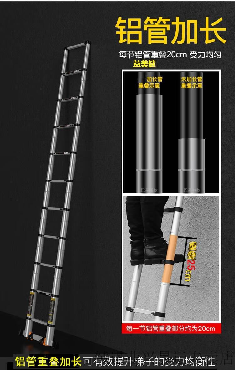 梯子伸缩8米高加固1米到8米带钩子单面一字伸缩梯子家用升降楼梯工程