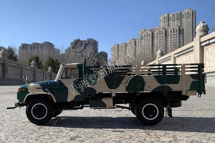 軍車模型大卡車 世紀龍老解放ca141軍車高欄1:24合金仿真汽車模型運輸