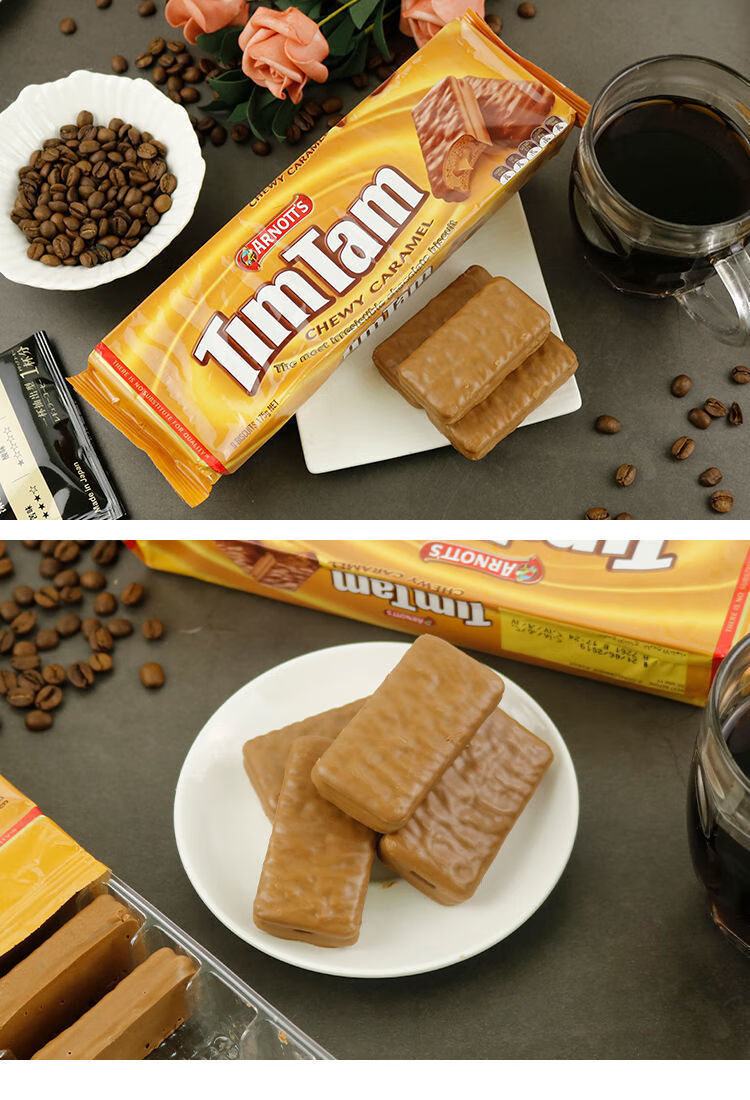 澳大利亚进口timtam雅乐思原味双涂层黑巧夹心威化饼干原味双涂层200g