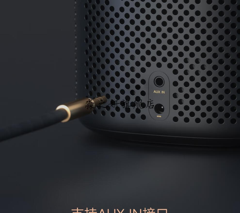 传导音响小爱音箱pro小爱同学sound智能蓝牙音响play增强art电池版hd