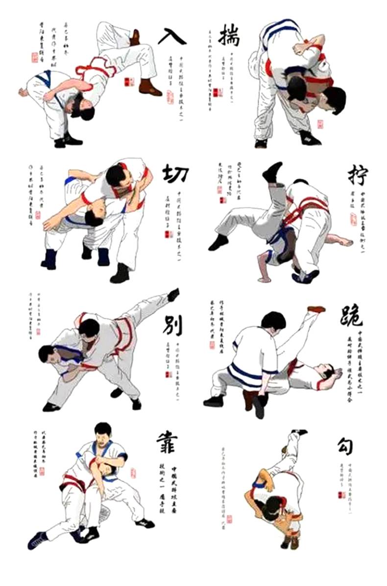 摔跤服摔跤衣服男女中国式摔跤服跤衣褡裢红蓝白色加厚纯棉两面穿裤子