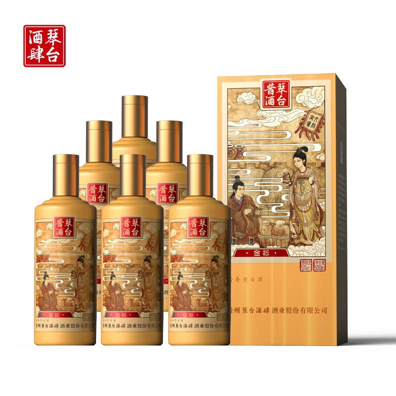 琴台酒肆琴台酱酒红酱贵州茅台镇53度酱香型白酒500ml6瓶整箱装