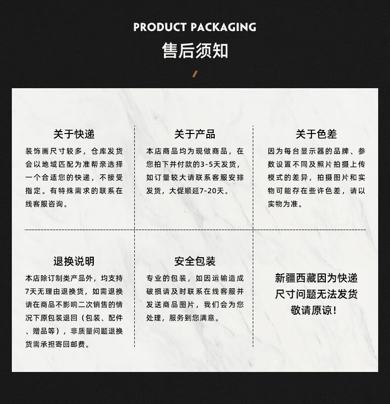 三联画现代简约客厅装饰画沙发背景墙挂画大气轻奢三联画 福禄金山 40*60/80*60/40*60-纹理油画黑框