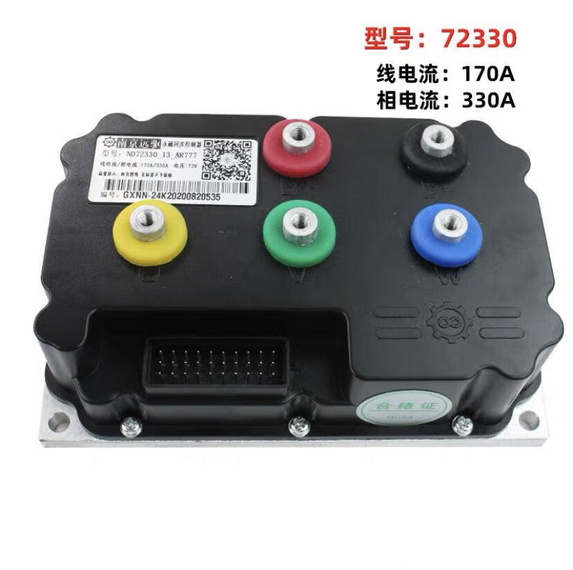 南京远驱控制器小.