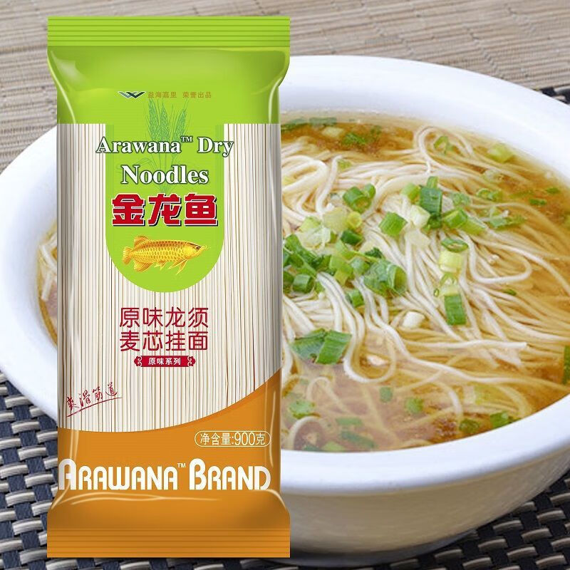 金龙鱼龙须面900g金龙鱼原味龙须麦芯挂面老年人爱易煮营养好吸收900g