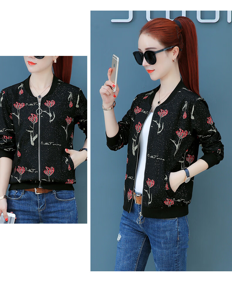 小香风夹克ins潮牌 黑底黄色(预售10天左右发货) xl【图片 价格 品牌