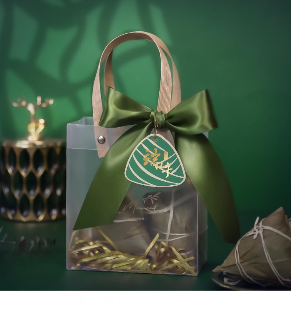 可狄kedi端午节礼品袋粽子包装袋手提袋透明空礼盒塑料小号伴手礼现货