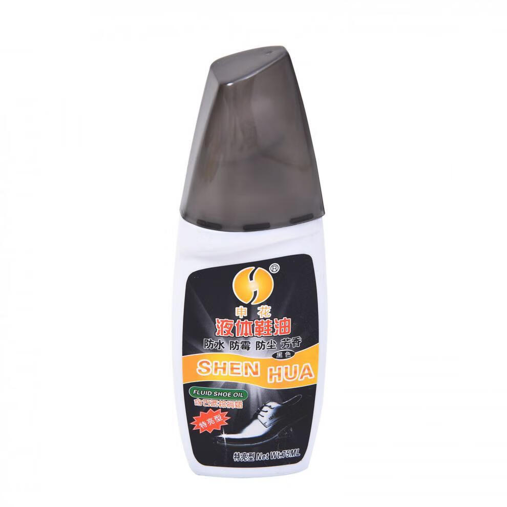 申花鞋油膏体上海申花液体鞋油皮鞋油棕色自然色黑色保养油护理油鞋擦
