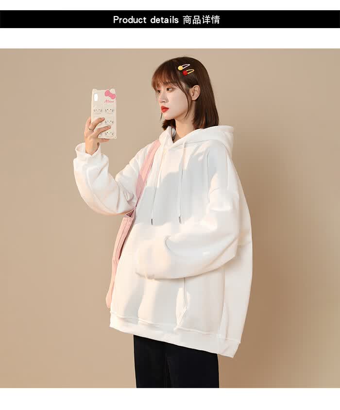 慕卡蜜初高中生薄款卫衣少女生春秋季新款连帽女季宽松学生上衣服百搭