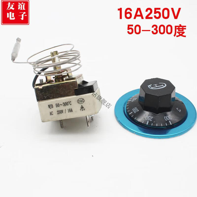 开水桶温控器控制可调温控器开关85110度大功率饮水机热水开关3075度
