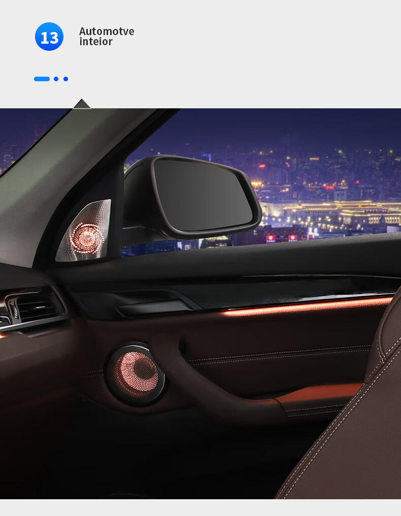 桥运安宝马x1音响改装车门a柱高音喇叭中置中低音宝华韦健音响发光