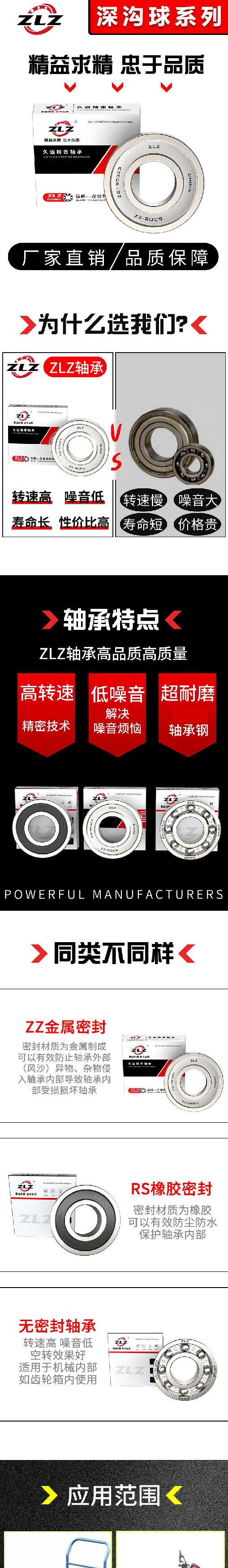 bcf257df721efb24.jpg