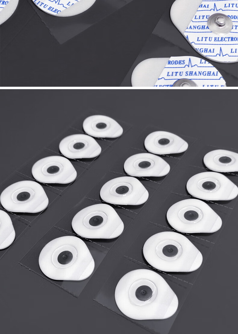 【京选好货】ecg水滴形心电图电极贴片儿童 新生儿pe泡棉电极片 c/e