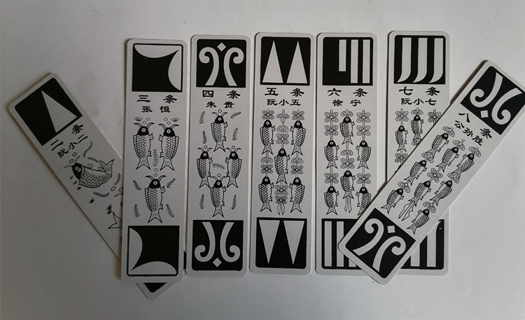 长条牌老年娱乐东北小牌水浒人物长牌南通扑克pvc蜜蜂看牌 福牌背无