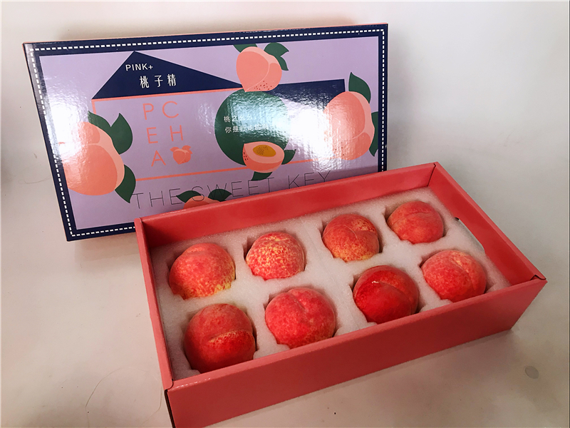 桃子包装盒礼盒空盒新款水蜜桃礼盒阳山奉化12个装纸箱快递盒果园农场