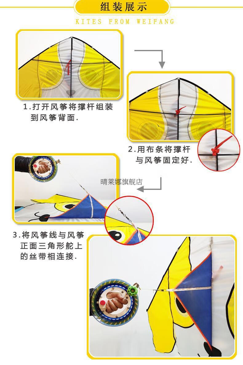 风筝儿童可爱小孩专用儿童微风易飞小号迷你卡通特色女生可爱新款风筝