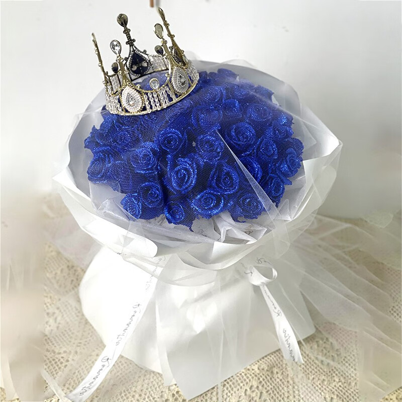 钰尚 鲜花速递同城配送33朵蓝色妖姬花束礼盒生日表白送女友老婆全国