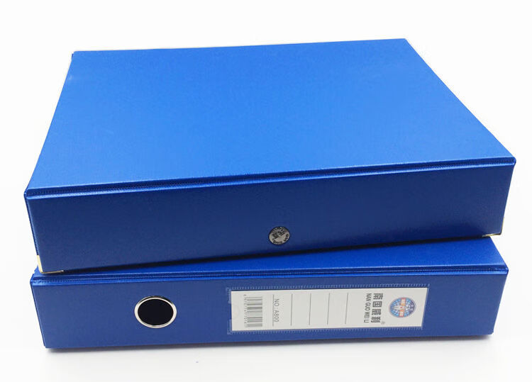 盒a800带铁夹6cm文件盒办公资料盒磁扣a4收纳盒tx800蓝色7cm顶部带夹