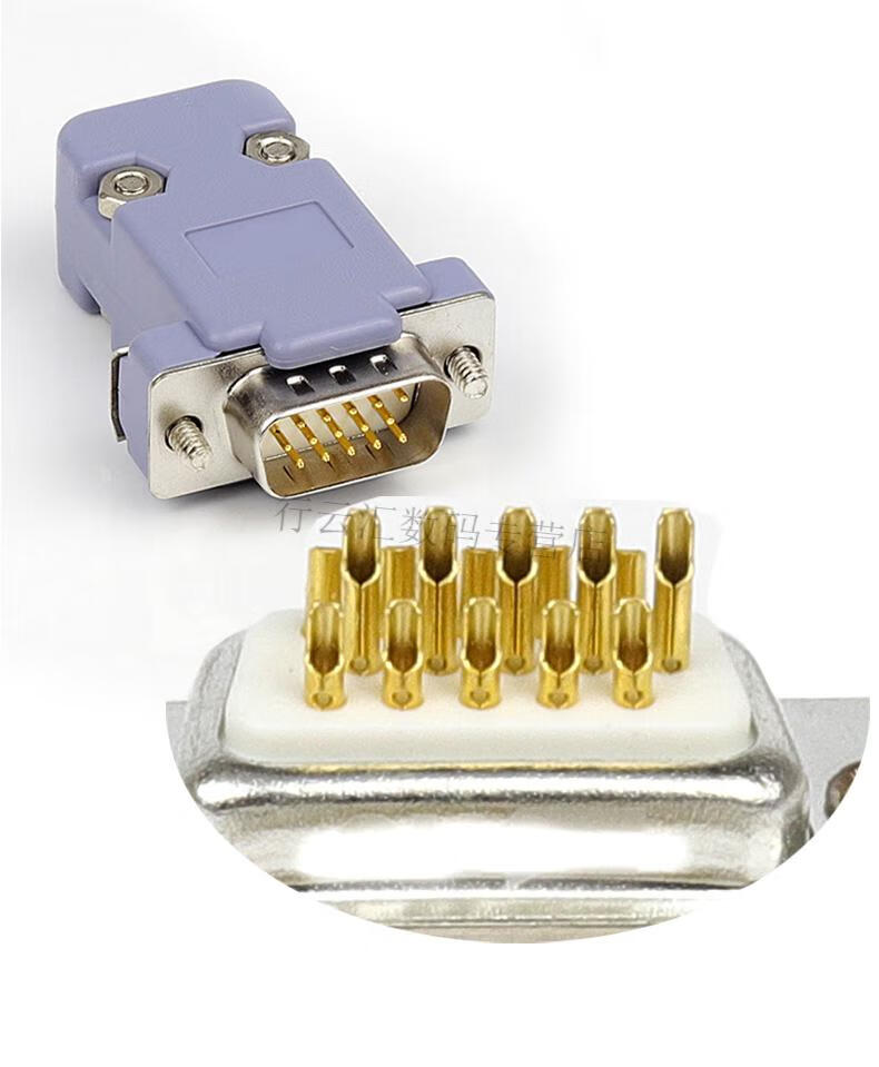 适用于镀金铜针vga插头hdb15公头母头3排15针db15插头电脑显示器投影