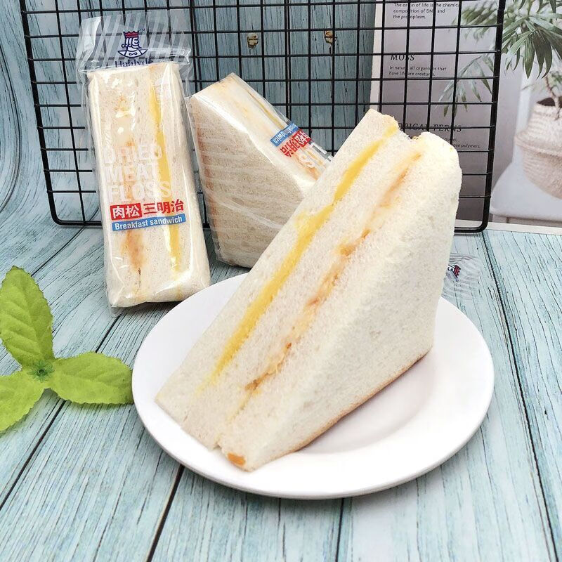 特产哈兰德肉松三明治面包整箱4斤夹心糕点食品下午茶点心小吃 1斤
