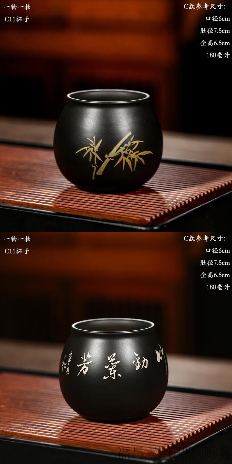 建水紫陶茶杯 紫陶茶杯 云南建水紫陶茶杯 lyg大师名家 全手工字画彩