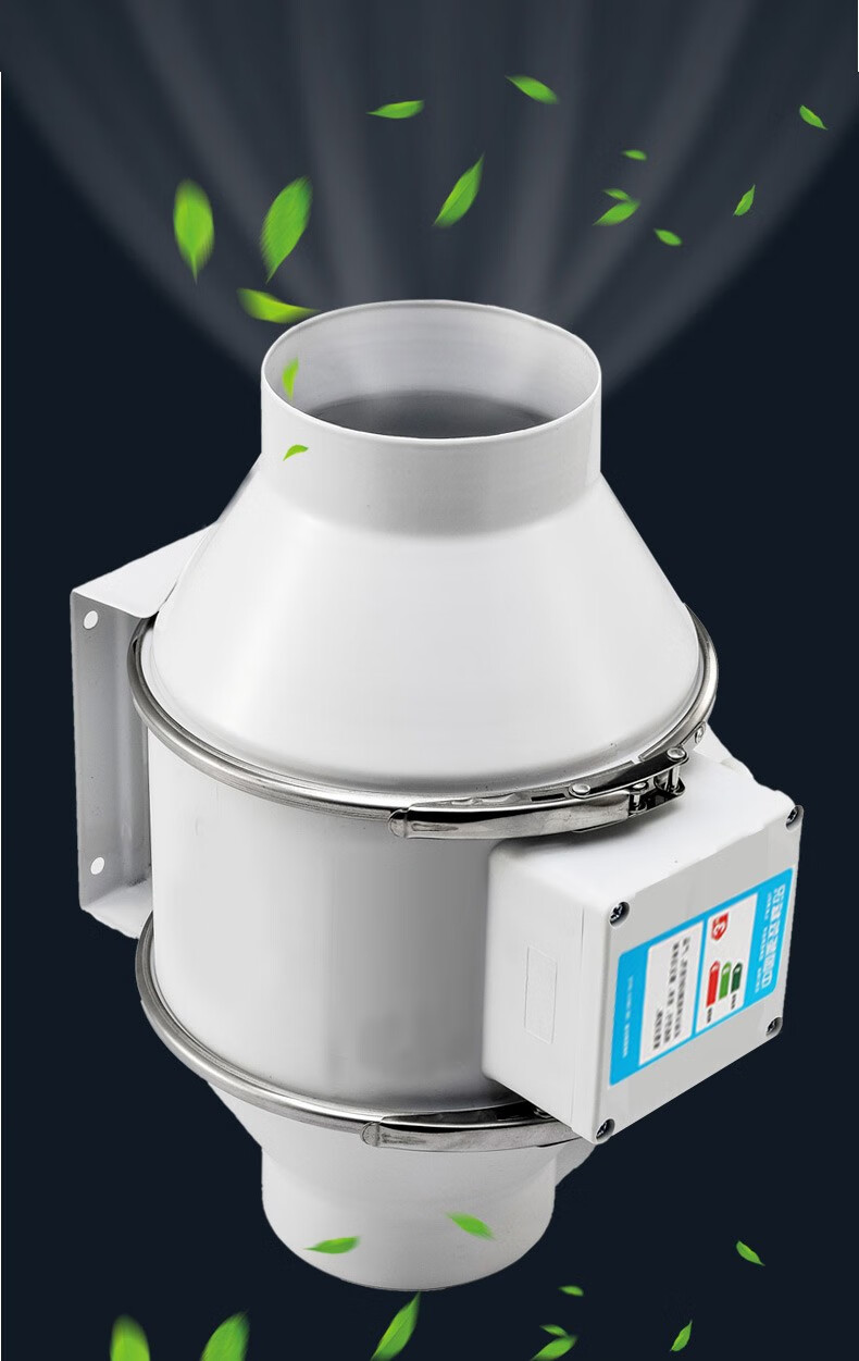 焊锡吸烟机吸烟仪吸烟罩透明喇叭口排烟套装抽烟换气配套抽风机 75w