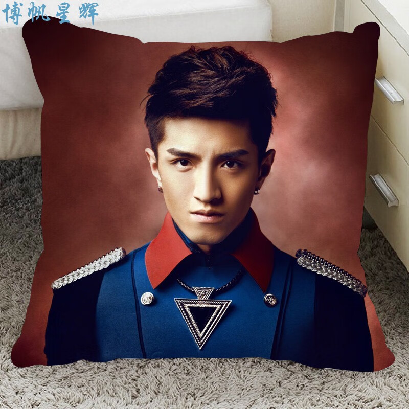 金瀚同款抱枕你和我的倾城时光海报明信片周边照片杂志签名厉致诚 14