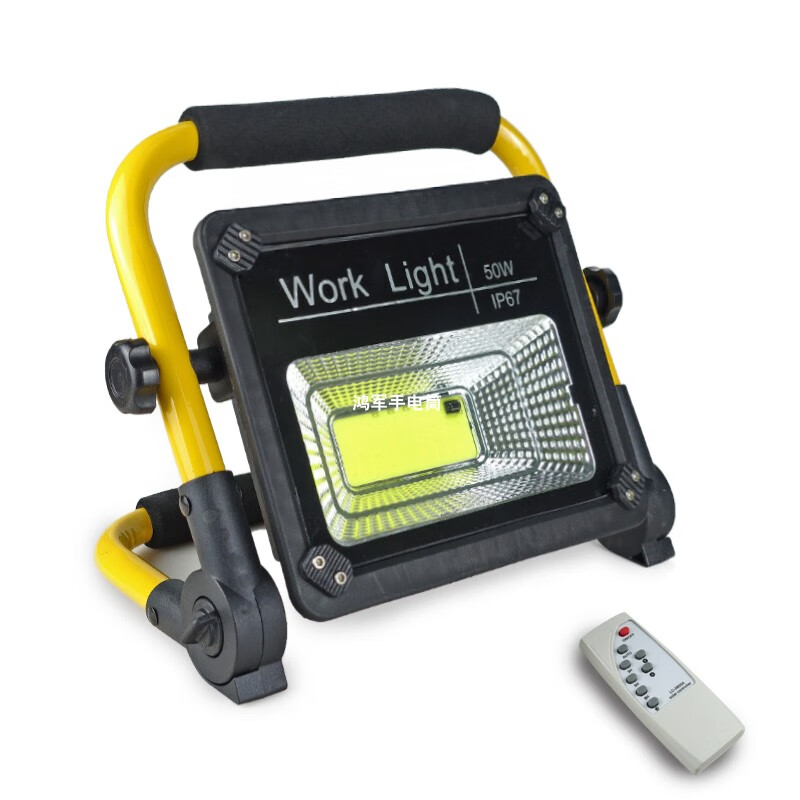 太阳能便携式工作照明灯led投光灯usb充电应急灯工地灯家用灯80w太阳