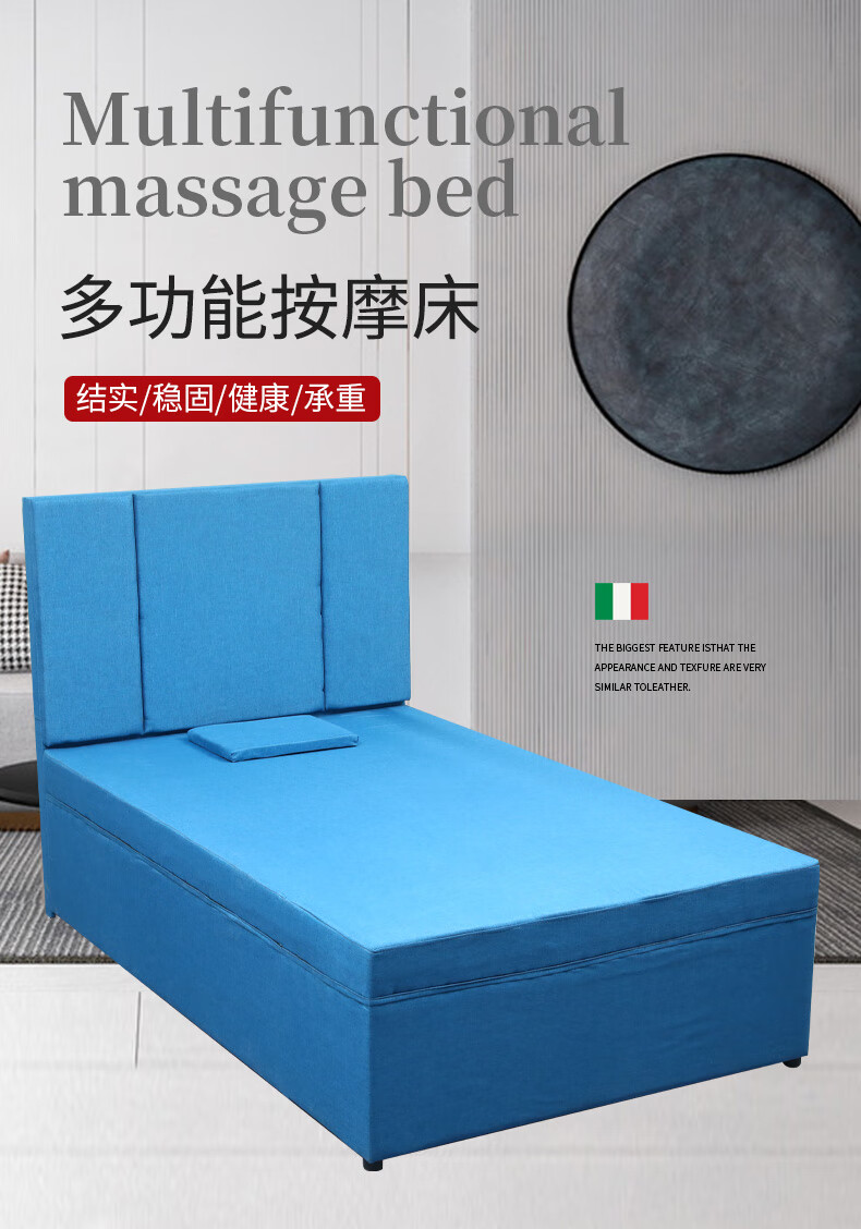 泰式按摩床推拿床 实木美容床美容院专用spa检查诊疗床中医理疗床 要