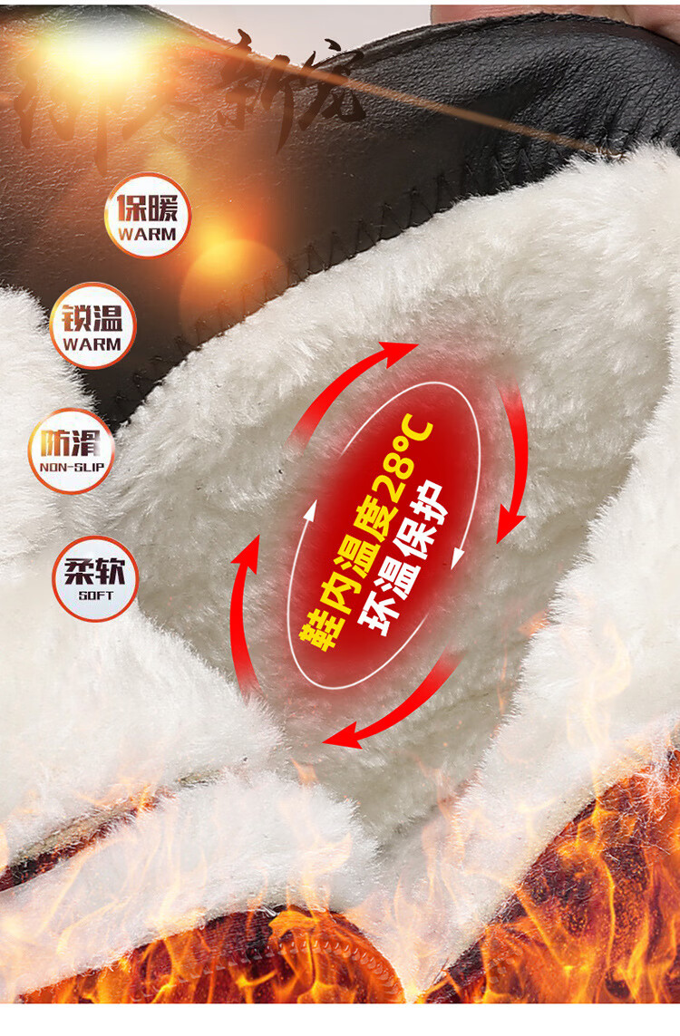 53c8d919310f6cad.jpg