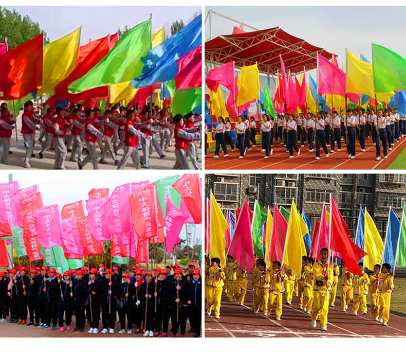 刀旗彩旗森林防火旗帜户外运动会道路彩旗竹竿结婚庆典公司活动拓展