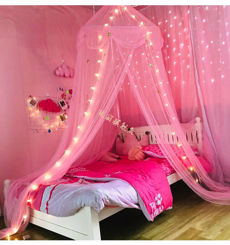 公主床纱幔网红少女心ins圆顶蚊帐床幔公主风女孩吊顶纱幔双人家用