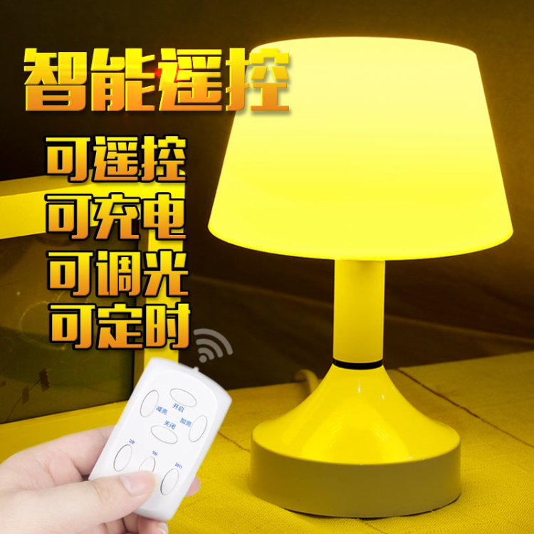 慕昵明声光控小夜灯自动熄灯开灯智能感应led灯宝宝婴儿喂奶起夜灯插